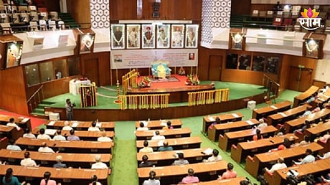 Maharashtra Vidhansabha