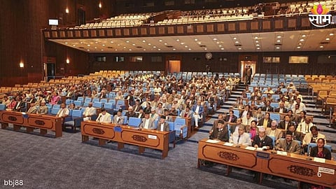 Nepal PM Oath:
