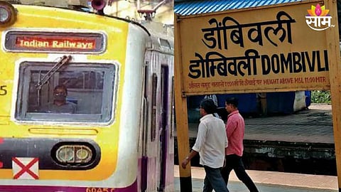 dombivli news