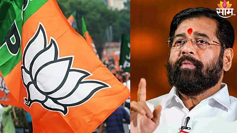 eknath shinde