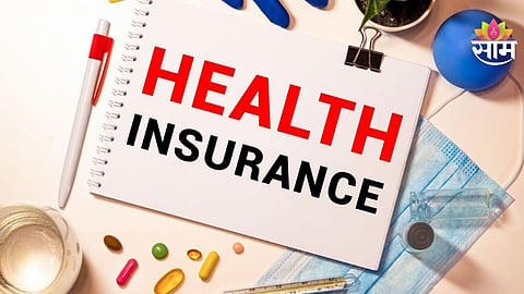 Health Insurance
