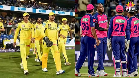 राजस्थान-चेन्नई सामना रद्द होण्याची शक्यता, गुवाहाटीत होणार पावसाचा खेळ