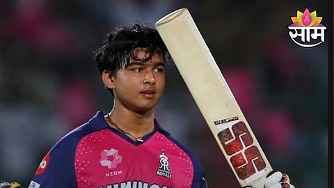 vaibhav suryavanshi