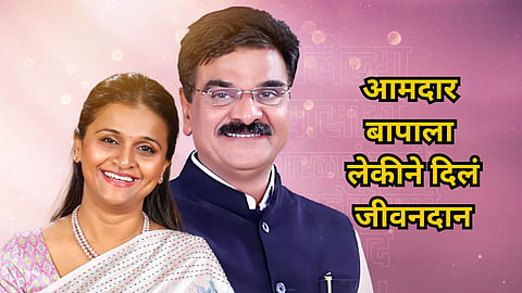 Vijay Shivtare