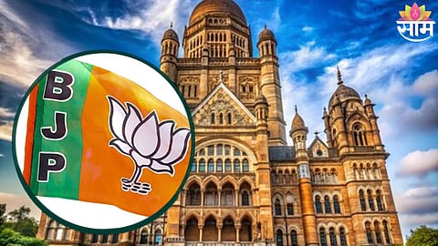 BMC News Mumbai