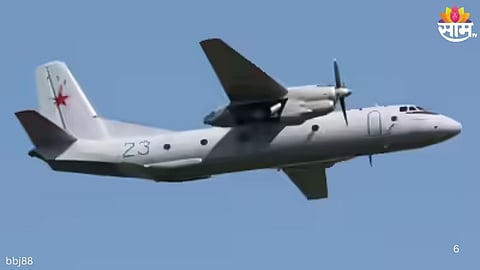 Military Plane Crash: