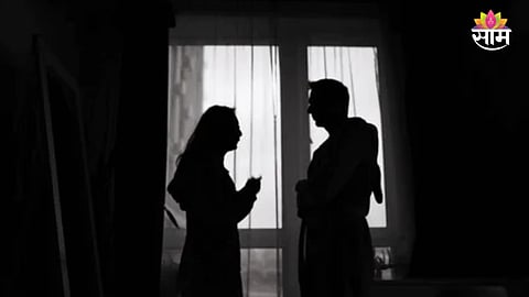 Extramarital Affair