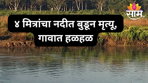 Gorakhpur shocking