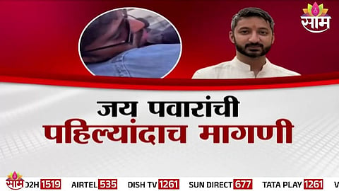 jay pawar on ajit pawar accident