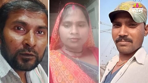 madhya pradesh news