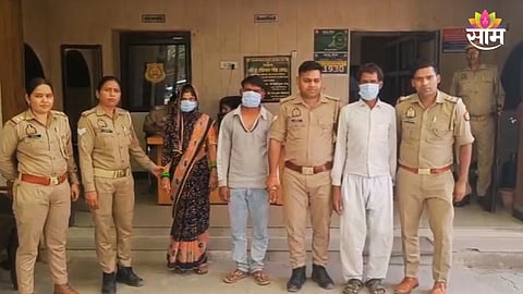 Agra murder case