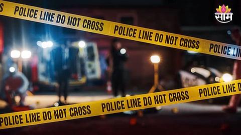 Nagpur Crime