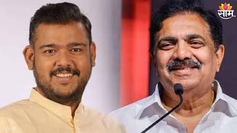 Sangli Politics :