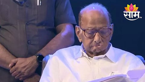 Sharad pawar latest news