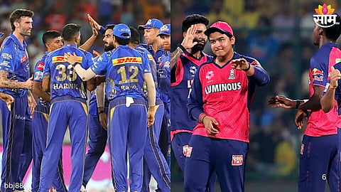 Rajasthan Royals And Mumbai Indians Head-to-Head Record