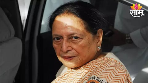 mohsina kidwai passes away