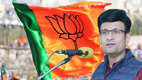 kolhapur politics