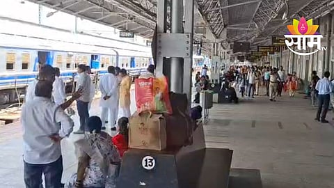 solapur news update