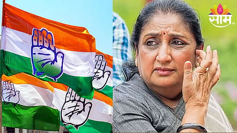 baramati politics