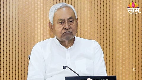 Who Is Bihar New CM: