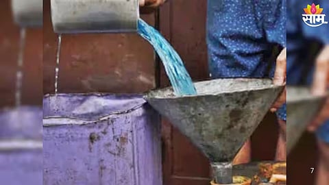 Kerosene Rates :