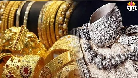 Gold Silver Price Today :