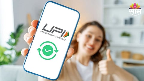 UPI