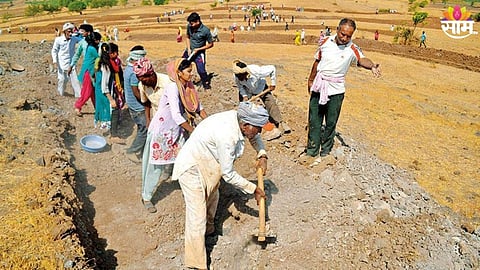 MGNREGA Workers :