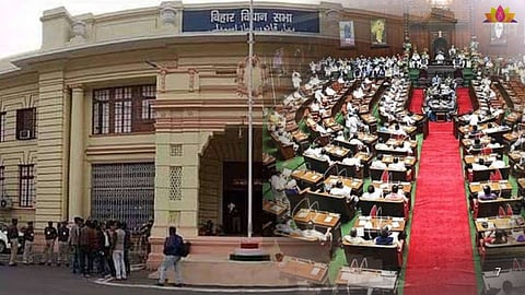 Bihar Cabinet Expansion: