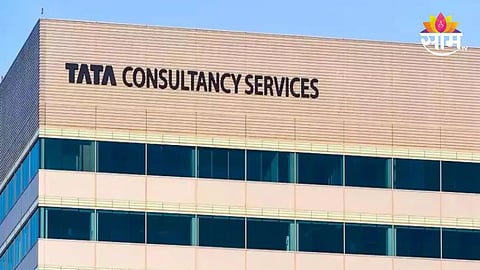 tcs news
