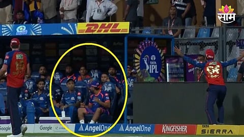 Shreyas Iyer catch