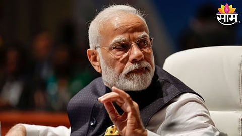 modi government news