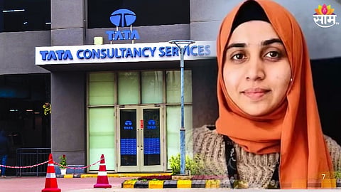 Nashik Corporate Harassment Case: