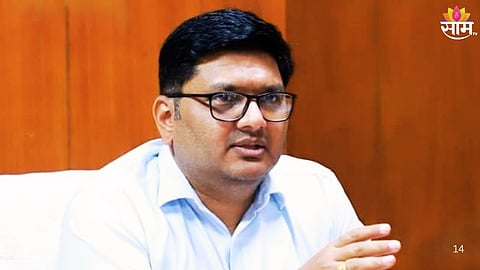 Rahuri By-Election: