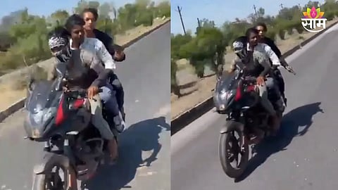 Reel accident India