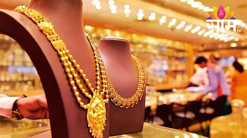 gold silver news