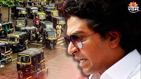 MNS Aggressive Over Anti-Marathi: