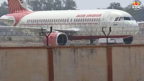 flight emergency landing news
