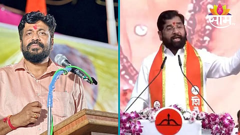 eknath shinde shivsena