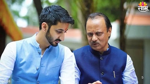 Amol Mitkari On MLC Election