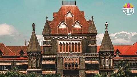 Mumbai High Court