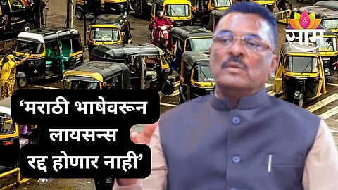 pratap sarnaik news