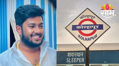 kolhapur shocking