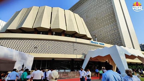 Maharashtra MLC Election: