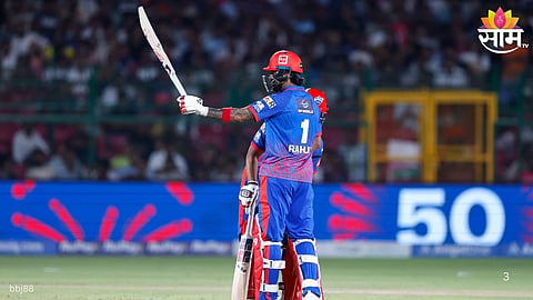 IPL 2026 Delhi Capitals Win:
