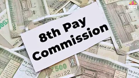 8th pay commission salary hike 2026 latest Update