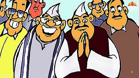 Chief Ministers Salary :