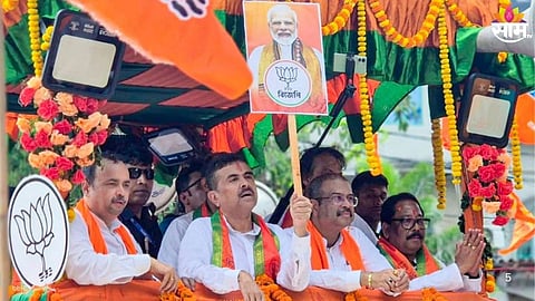 West Bengal Vidhan Sabha Election: