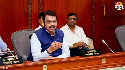 Maharashtra Government :