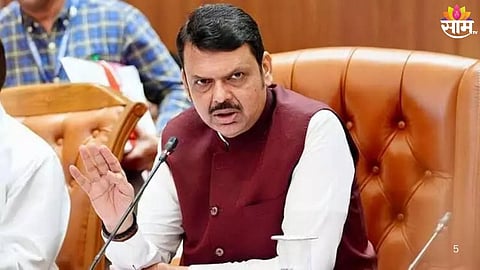 Maharashtra Government Big Decision :